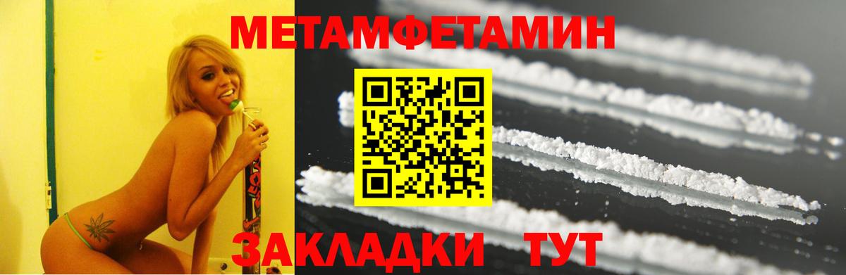 Amphetamine  сайты даркнета телеграм  АМФ  Тихвин  АМФЕТАМИН Розовый  Вход с VPN 
