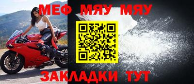 крисы Малгобек