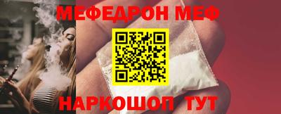 крисы Малгобек