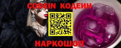 крисы Малгобек