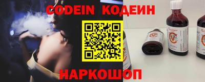 крисы Малгобек