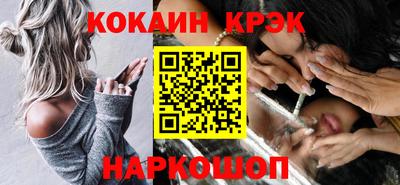 круглые Мариинск