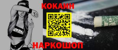 прущая мука Моздок