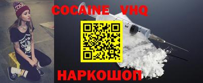 стафф Можга