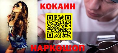 индика Малоярославец