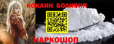 круглые Мариинск