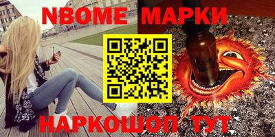 крисы Малгобек
