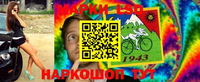 индика Малоярославец