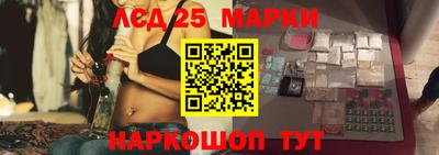 прущая мука Моздок