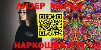 мдпв Можайск