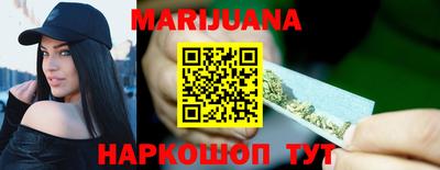 индика Малоярославец