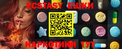 мдпв Можайск