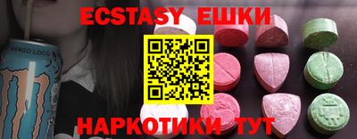 крисы Малгобек