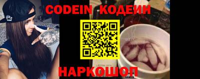 круглые Мариинск