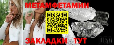 прущая мука Моздок
