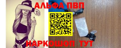 прущая мука Моздок