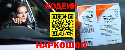 крисы Малгобек