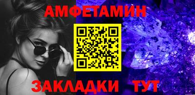 мдпв Можайск