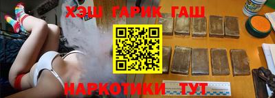 индика Малоярославец
