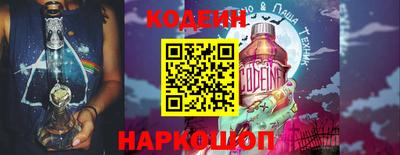 круглые Мариинск