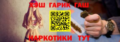 крисы Малгобек