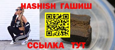 стафф Можга