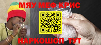 мдпв Можайск