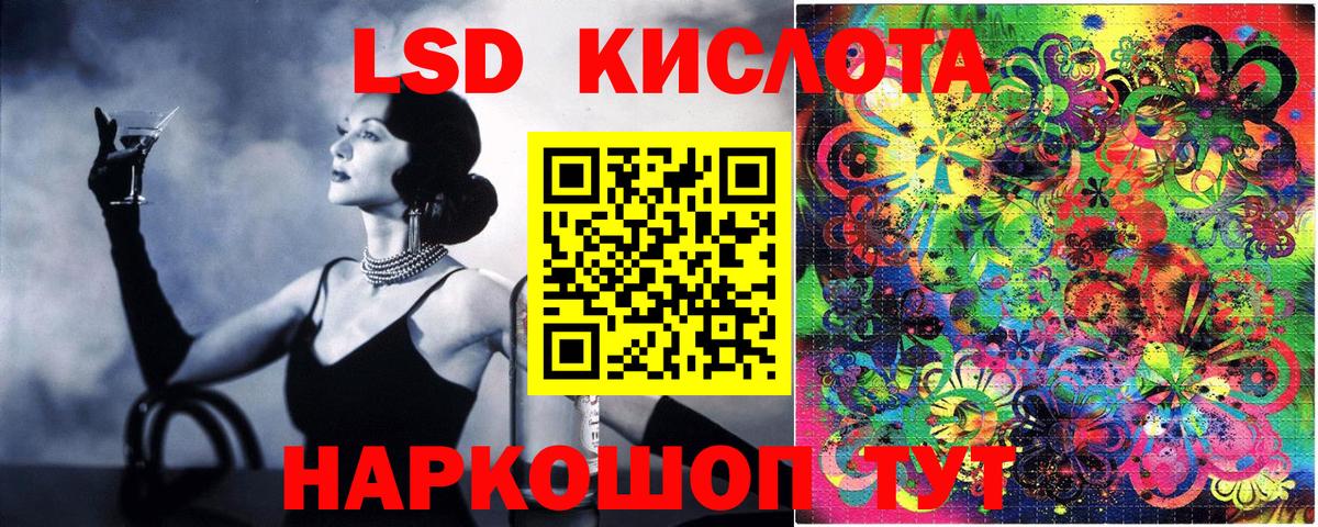 Марки N-bome 1,5мг  Марки N-bome 1,5мг  Вход с VPN  Тихвин 
